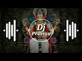 Gajanana Gajanana Gajanana Ganraya Ganpati Special song 🔥🔥 DJ Pranav