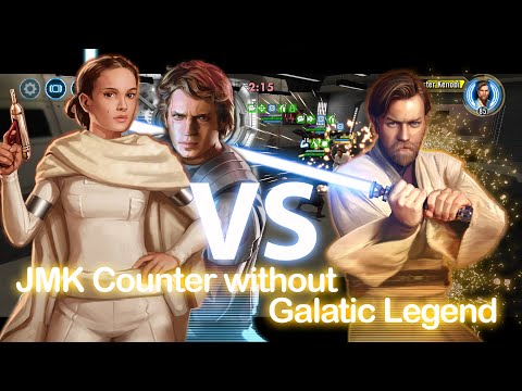 Arena Testing 46 - Padme Beat JMK with no GL