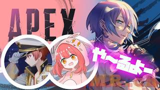 【APEX】0218リハランクーーー！S28【ｗほんわりさん、らてさん】