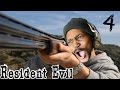 GIMME DAT SHOTTY Resident Evil Remastered Gameplay Part 4