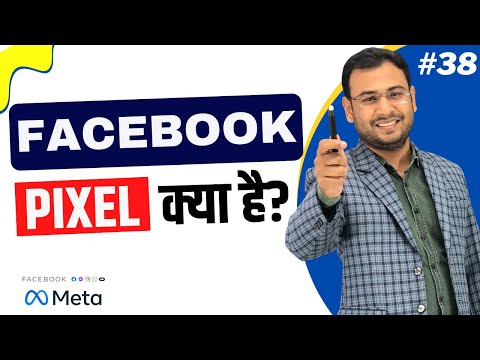 Facebook Ads Course for Free Learn Latest Facebook Ads Tutorial for Beginners Umar Tazkeer