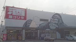 しーじ