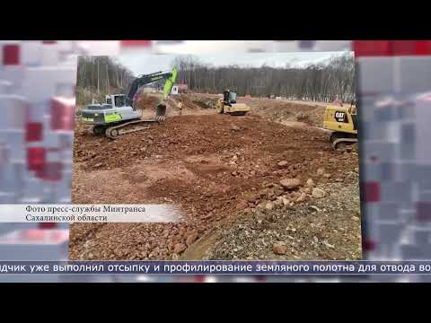 29.04.2026 Дайджест