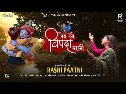 YouTube Fallback Thumbnail