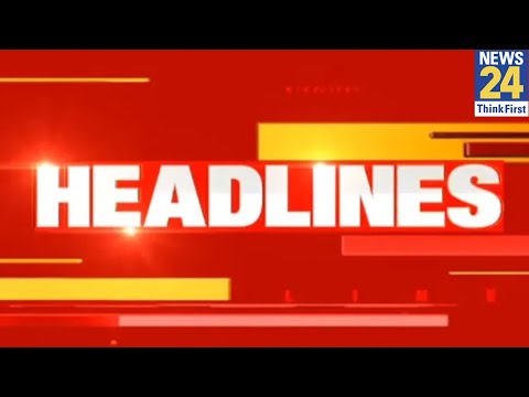 1 PM News Headlines | Hindi News | Latest News | Top News | Today's News | News24