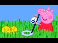 Peppa Pig Hunts For Gold Adventures With Peppa Pig