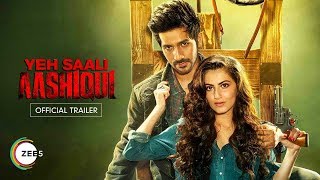 trailer movie image - 1