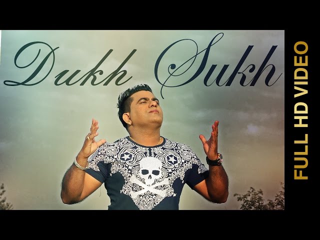 Video Pronunciation of sukh in English