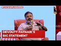 No Majority Community In India Asserts Devdutt Patnaik Explains Why