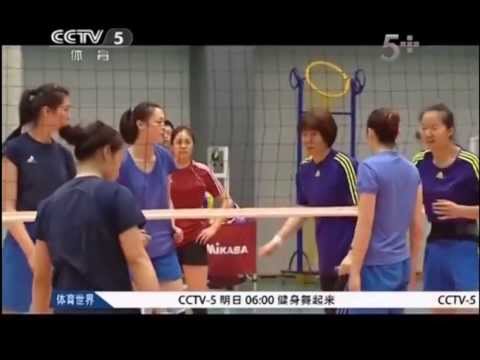 【中國女排】 體育世界 20130618