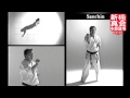 Shinkyokushin Kata - Sanchin + Zoom + Slow motion ...