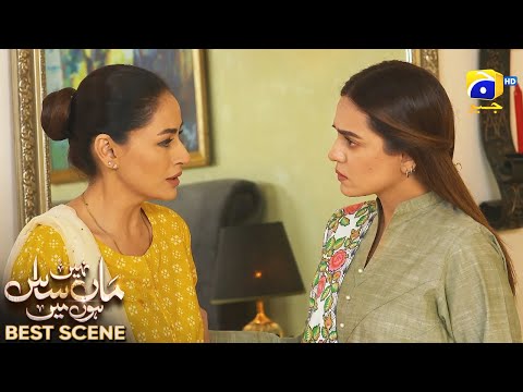 Maa Nahi Saas Hoon Main Episode 99 | 𝐁e𝐬t S𝐜e𝐧e 0𝟒 | Hammad Shoaib - Sumbul Iqbal | Har Pal Geo