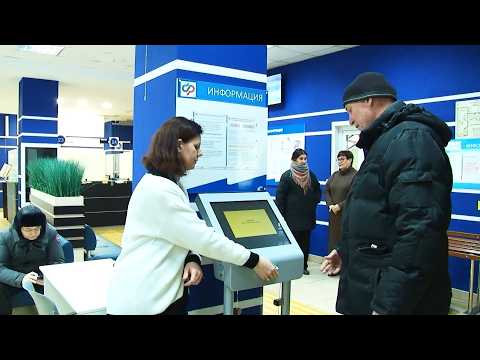 Нововведения апреля ("Будни", 31.03.26г., Бийское телевидение)