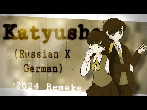 Katyusha (Russian X German) REMAKE | Official Video