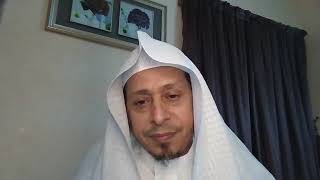 صورة اللقاء السادس: « مع القرآن الكريم » - الأستاذ الدكتور. عيسى بن محمد المسملي.