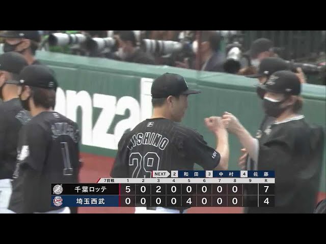 【8回裏】マリーンズ・西野勇士 一打出れば同点のピンチを無失点で切り抜ける!! 2022年5月4日 埼玉西武ライオンズ 対 千葉ロッテマリーンズ