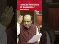 Sudhanshu Trivedi S Big Statement On Muslim Etnow Sudhanshutrivedi Shorts