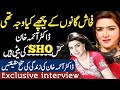 Dr Aima Khan Exclusive Interview With Dasi Anchor Zahid Khan Aima Khan Life Story Shaan Pakistan