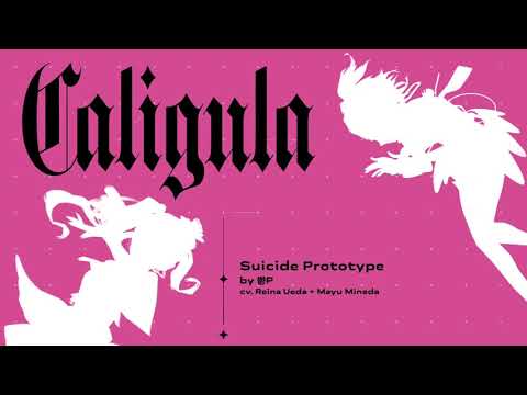 Suicide Prototype - dual mix version (μ + χ)