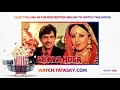 Watch Full Movie Ab Kya Hoga