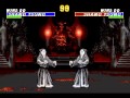 UMKT Very Rare Mortal Kombat Hack Веселый молочник