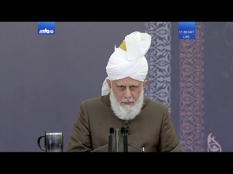 Address at Lajna Imaillah UK Ijtema 2019