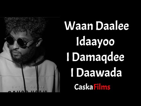 GULLED SIMBA 2022 | WAAN DAALEE | XASUUSTII TUBEEC