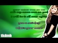 Avril Lavigne - Smile Karaoke/Instrumental 