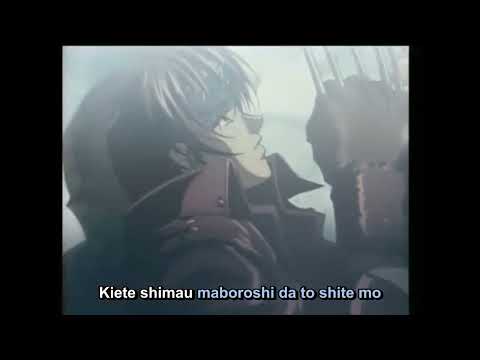 Weiss Kreuz Intros And Credits Romanji Version (Sing - A - Long) Lyrics Music Clip Animation Part 5