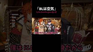 【日本語字幕】カルチャーショック受けるDinoboi🌋🍖【FSP EN切り抜き】