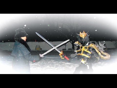 Morphin Origins: Darkness Of The Sword- Andrass's Past Official Movie Clip
