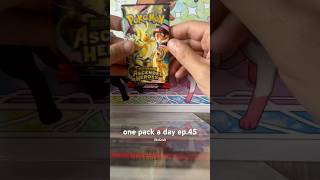 one pack a day ep45 #ascendedheroes #pokemon #pokemoncards #pokemontcg #cards #pokemonpulls