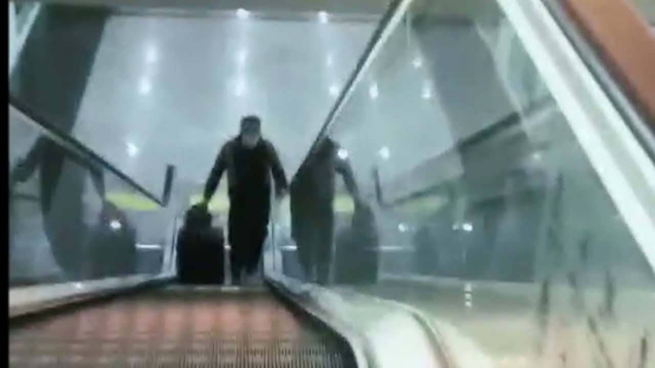 International First Class Lounge