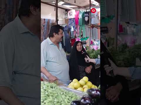 شاهد بالفيديو.. اني ومرتي جيب واحد #shorts