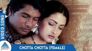Chotta Chotta Video Song (Female Version)  Taj Mah