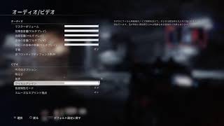 タイタンフォール2 APEXつながりのゲームをやってみる