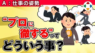 Attach YouTube