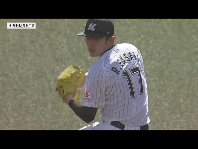 4月6日 マリーンズ対ファイターズ ハイライト