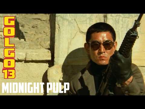 Golgo 13 (1973) | JAPANESE IRANIAN ACTION CRIME FULL MOVIE | Midnight Pulp