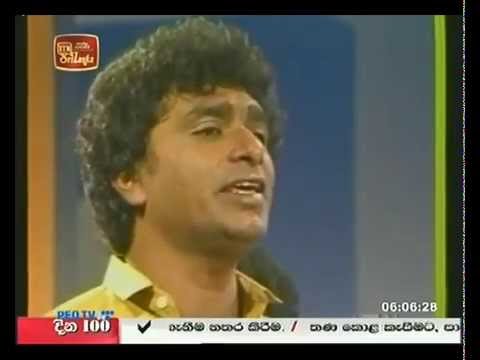 Yugayen Yugayata - Clarence Wijewardane