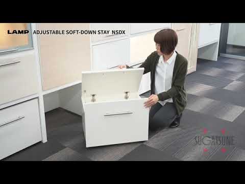 ADJUSTABLE SOFT-DOWN STAY  NSDX