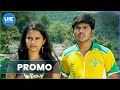 Kumari Pennin Ullathile Trailer 2010