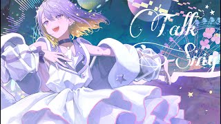 〖 Stream 〗今年最後の配信🎥 質問答えたり歌ったり | 歌枠・雑談 ´ˎ-