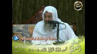 تفسير الطور 1 28 مجمع الرحمن   طلخا   6 9 2013