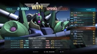 バトオペ2  エースマ　パラス・アテネ　4冠　全員称賛