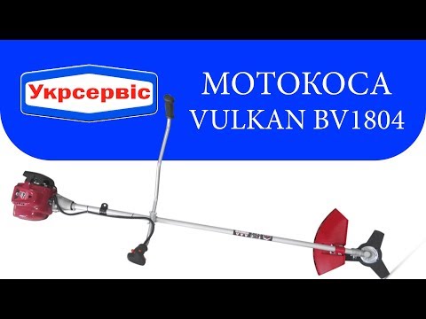Видео Мотокоса VULKAN BV1804 обзор