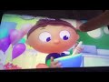 Super Why