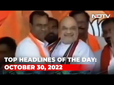 Top Headlines Of The Day: October 30, 2022