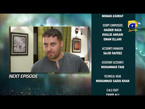 Baylagaam Episode 14 Teaser - HAR PAL GEO
