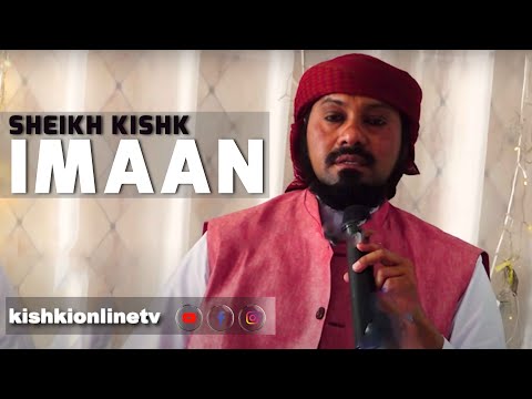 DARSA YA KINA MAMA; MADA NAMNA YA KUPANDISHA IMAAN - SHEIKH NURDEEN KISHK